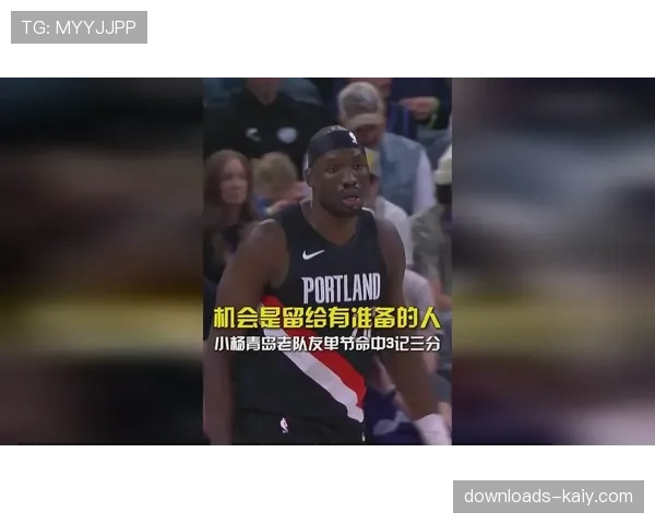 场边镜头：拉齐奥主帅图多尔与对方教练组发生激烈争执被罚上看台