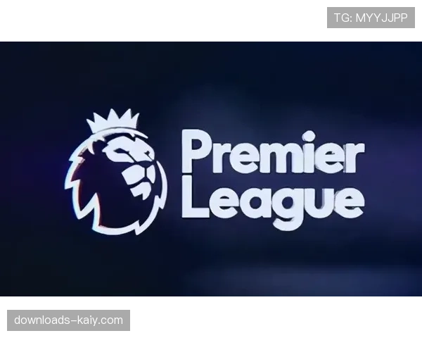 电讯报：沙特方面有意打包购买英超在东南亚的独家转播权