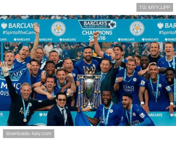 莱斯特城十年变迁：从英超冠军到英冠降级区的自由落体